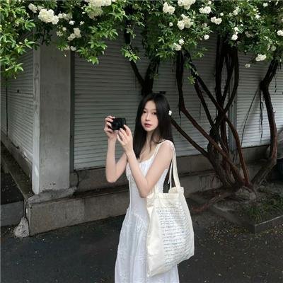 开放日