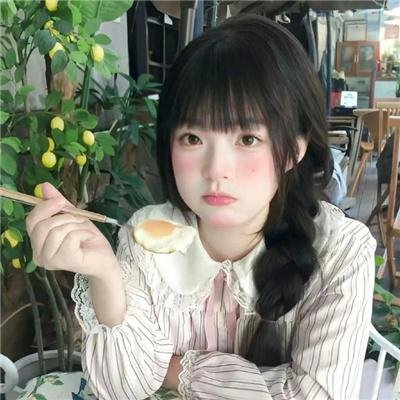 勉强及格！